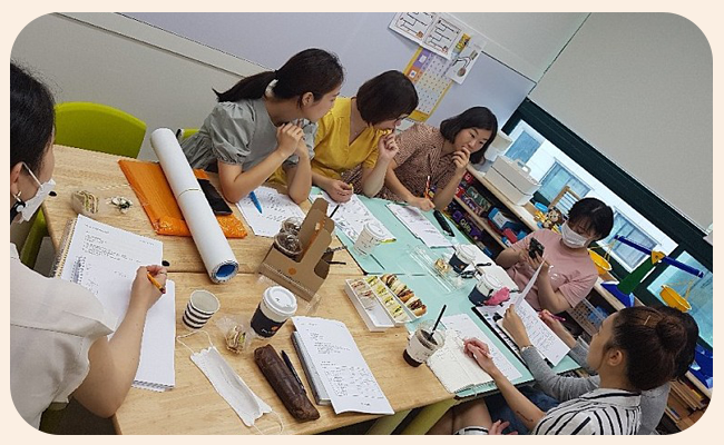 지역본부 OJT 교육