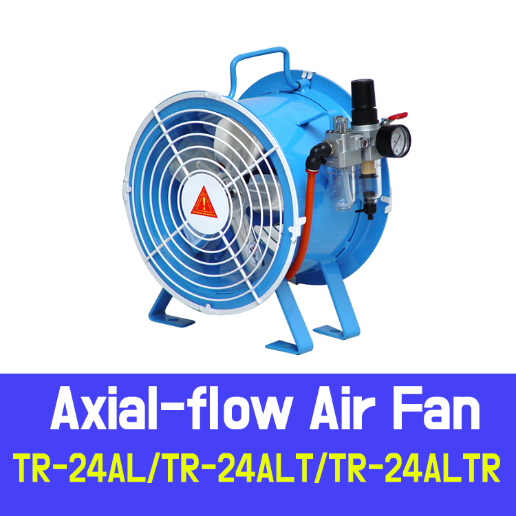 TR-24 TR-24AL TR-24ALT TR-24ALTR (TR24AL) Aluminum Axial-flow Air Fan ...