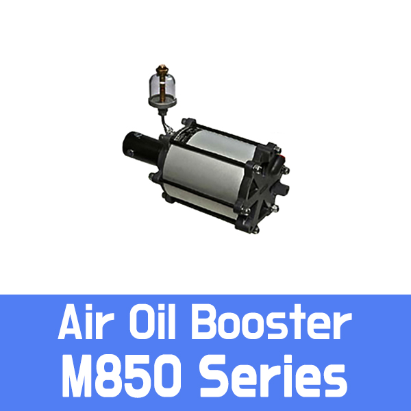 M850 M85016 M85030 M85044 M85064 Air Oil Booster 에어 오일 부스터 (112bar