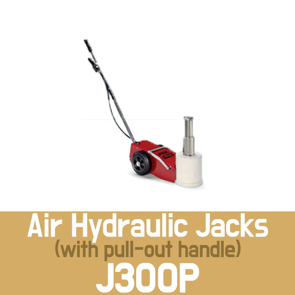 (J300P,330mm,320mm) (2stage Air Hydraulic Jacks, with pull-out handle ...
