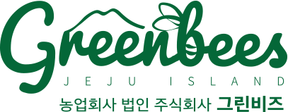 (샘플)그린비즈｜제주 감귤꽃꿀