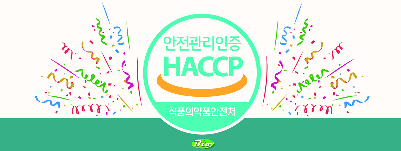 상단 이미지를 클릭하시면 자세한 사항을 확인하실 수 있습니다!