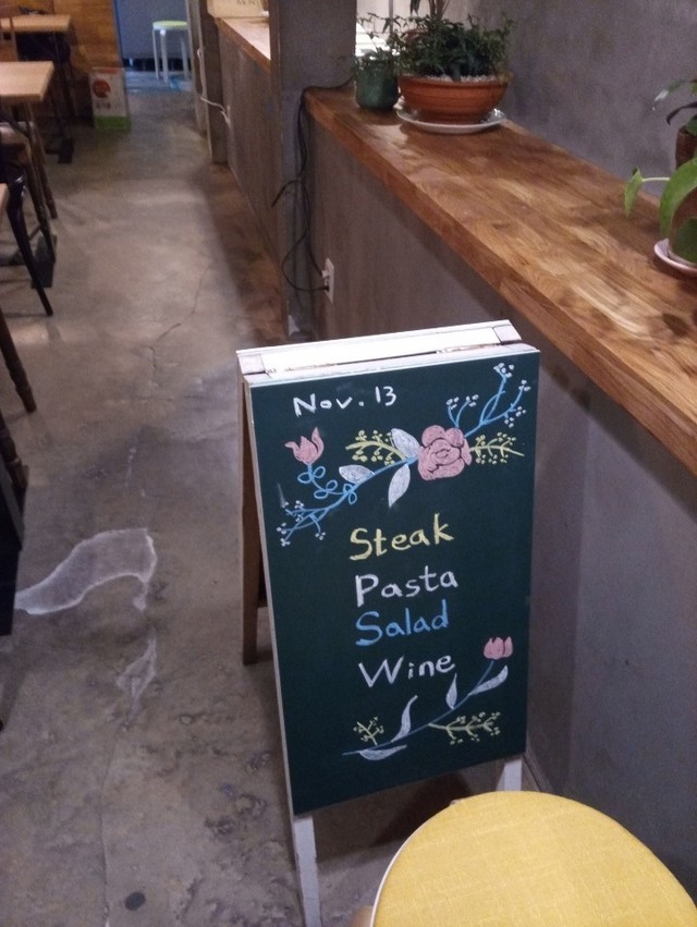노브13