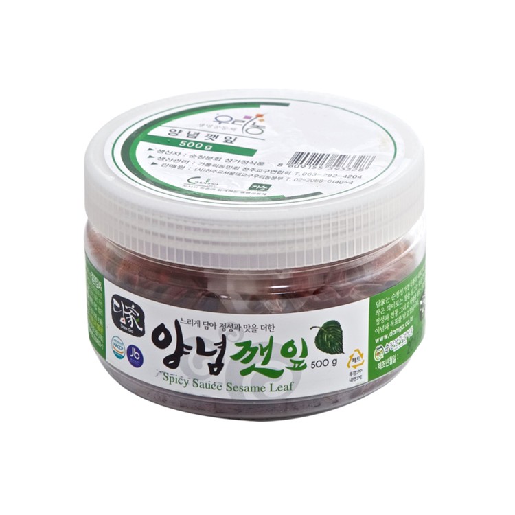 양념깻잎 냉장 500G : 전주우리농