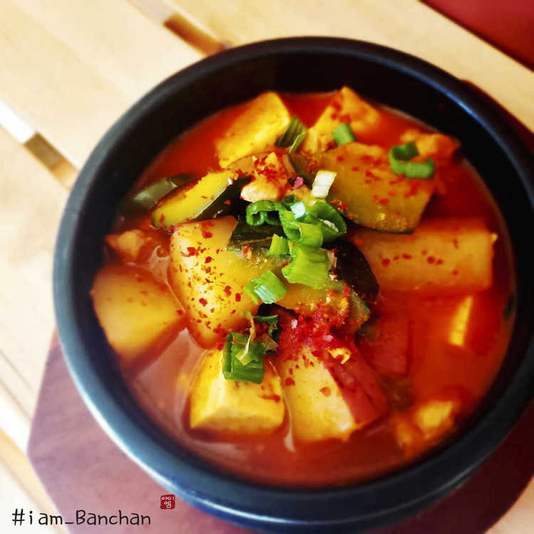 둥근호박 돼지 고추장찌개 Spicy sweet pumpkin soup with pork : iam_banchan