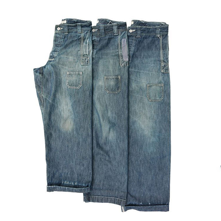 Net Maker's Trousers : Semi Basement General Store