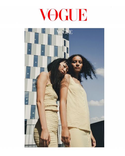 Vogue KOREA 지속 가능한 패션 2.0 : OPEN PLAN OPPORTUNITY