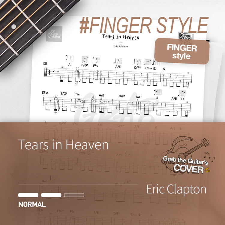 Tears in Heaven for guitar. Guitar sheet music and tabs.