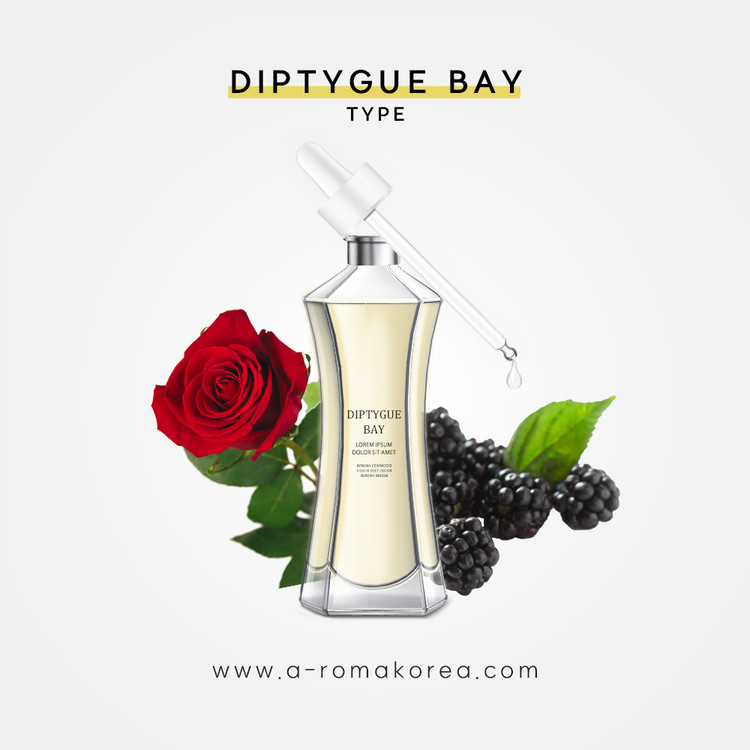 프래그런스] 딥디크 베이 / Perfume Type : 에이로마 플라붐