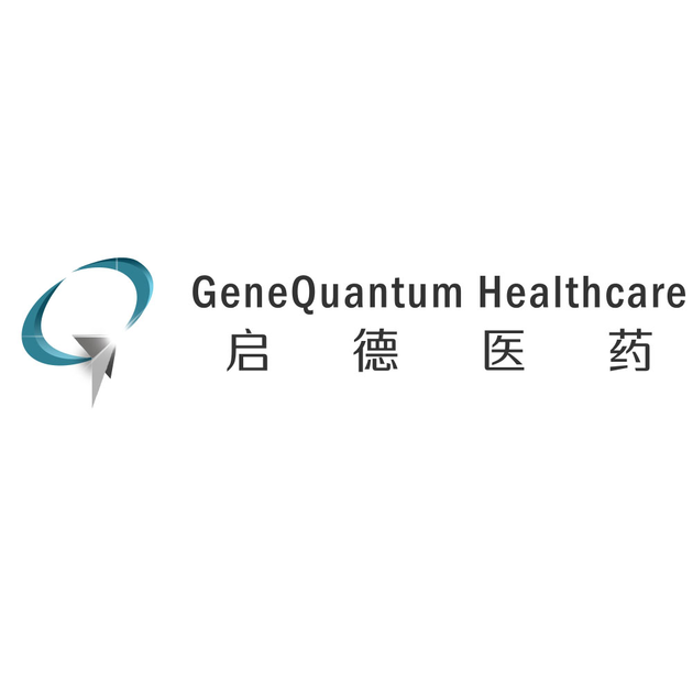 삼성바이오로직스 중국 바이오벤처 Genequantum과 Cdo 위탁개발 계약 Food Medicine Bio