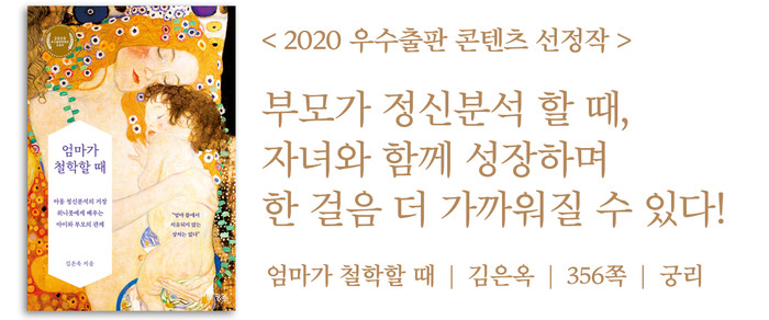 계절성 무기력이 엄습할 때 4