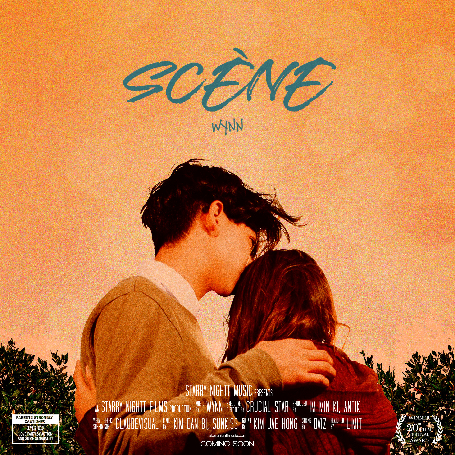 윈 (Wynn) - Scène (EP) (2020.10.31)