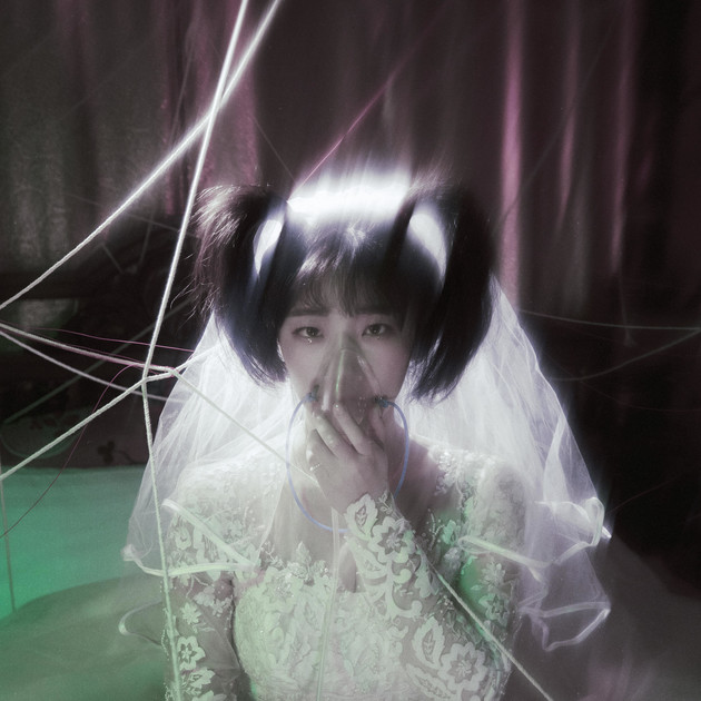Artist, 크리스탈 티(Crystal tea)│핑크 무비 : MAGAZINE | MUSIC - UDCY ...