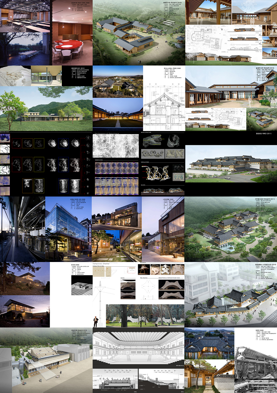 (주)삼우종합건축사사무소, (주)금성종합건축사사무소, (주)황두진건축사사무소에서 작업한 프로젝트들