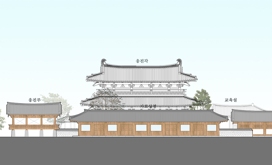 공산성 전통한옥 설계공모 (2016.11)