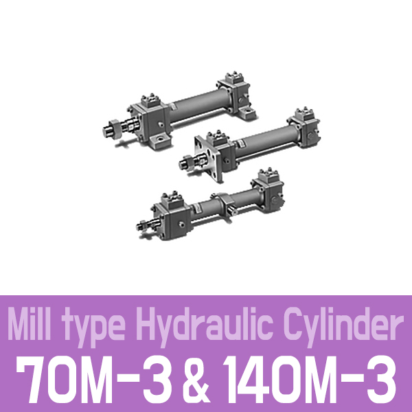 70M3 140M3 (70M3) (140M3) Mill Type Hydraulic Cylinder HYDRAULIC