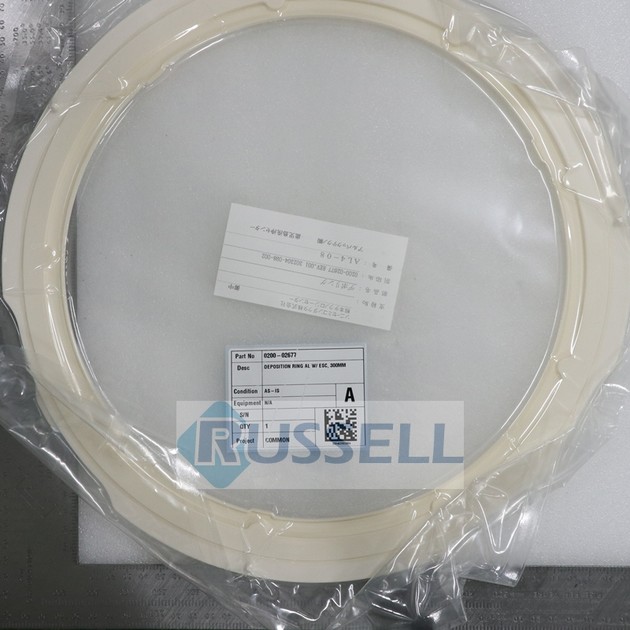 0200-02677 : RUSSELL ENG