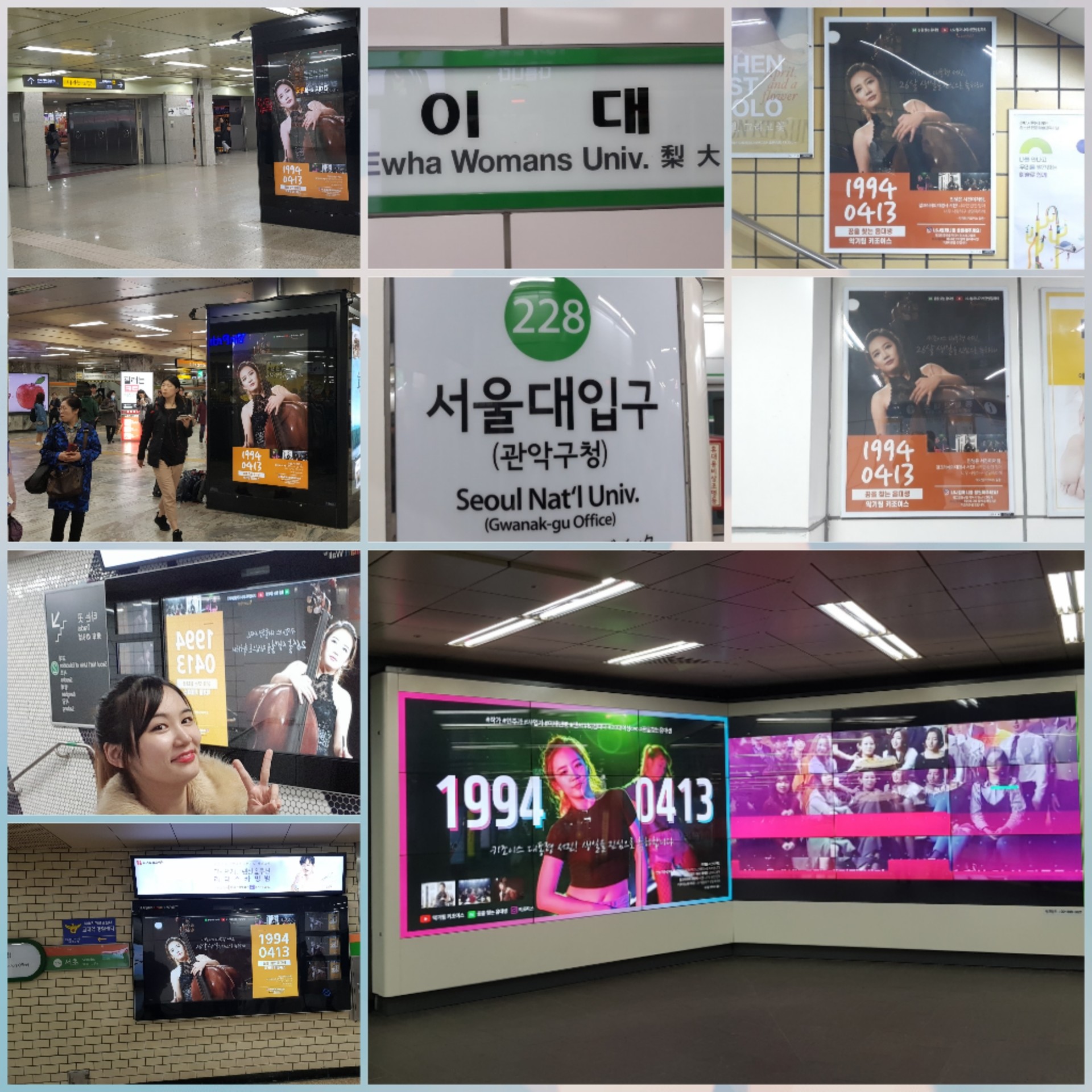 (주)수컴퍼니 이미지