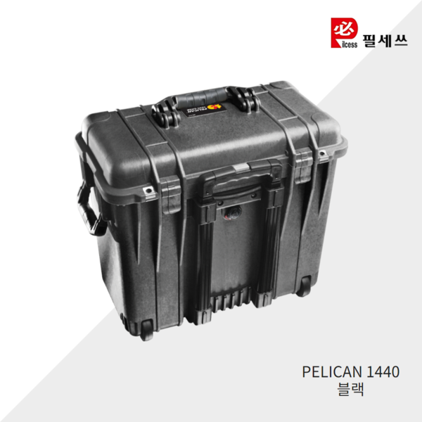PELICAN ペリカンケース用ウレタンフォーム 1440FOAM PELICAN 1440 ケース用フォームセット 1440FOAM [r20][s9-830] 1440