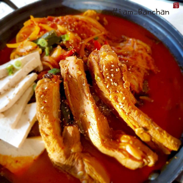 돼지갈비 묵은지찜 Kimchi Hot Pot W/Pork Rib : Iam_Banchan