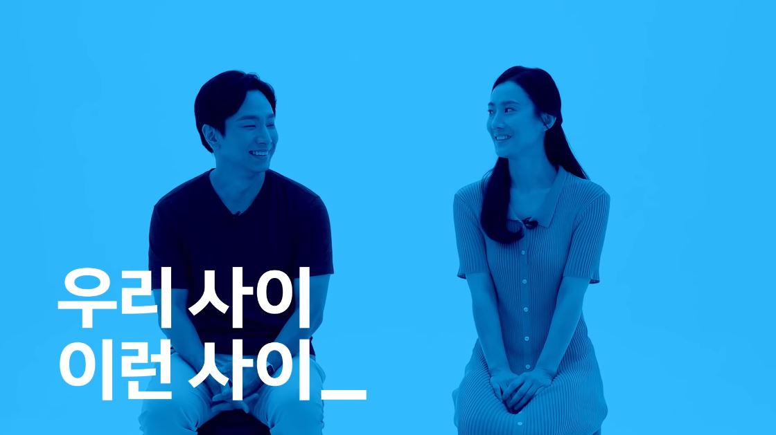 풀케어 Casting. 출연진 