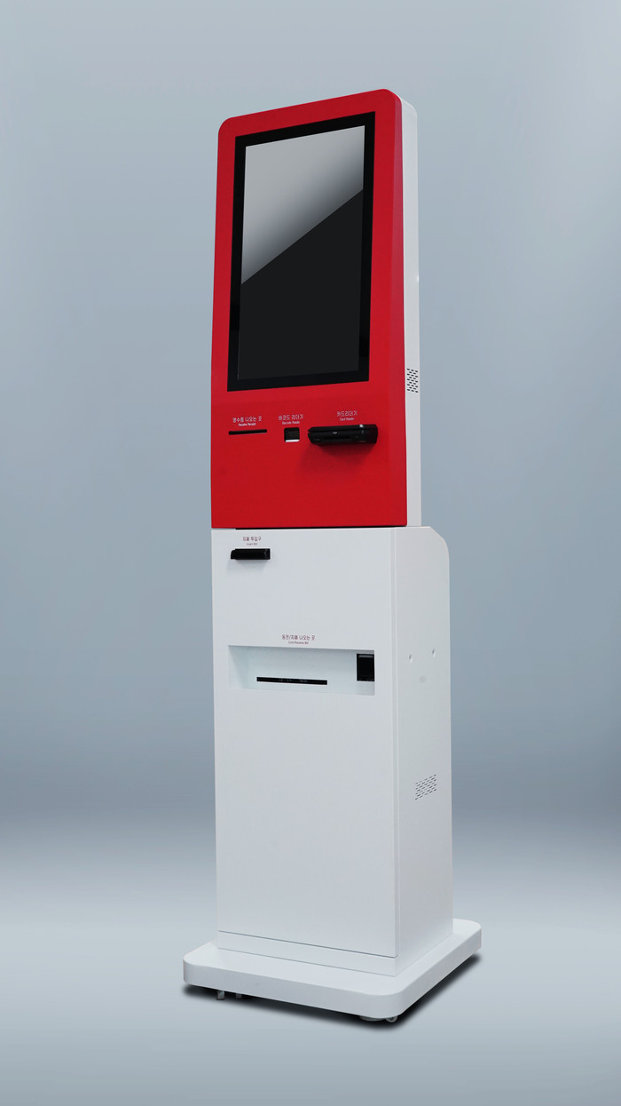 Complete Monitor
