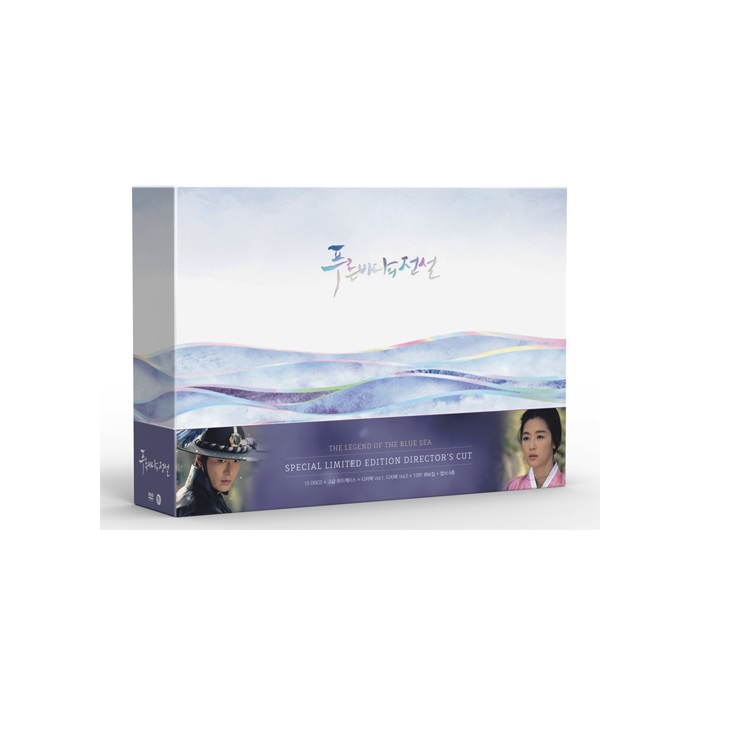 푸른 바다의 전설 감독판 Dvd : 뮤직앤드라마