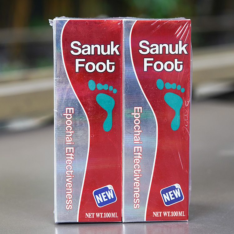 Sanuk care deals