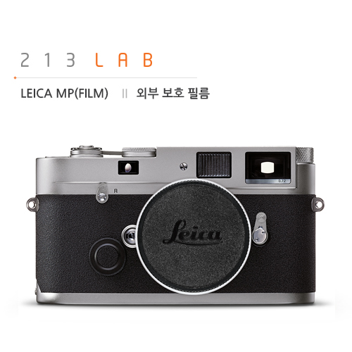 atFoliX Film Protection décran Compatible avec Leica M10 Protecteur décran 3X Ultra-Clair FX Écran Protecteur 