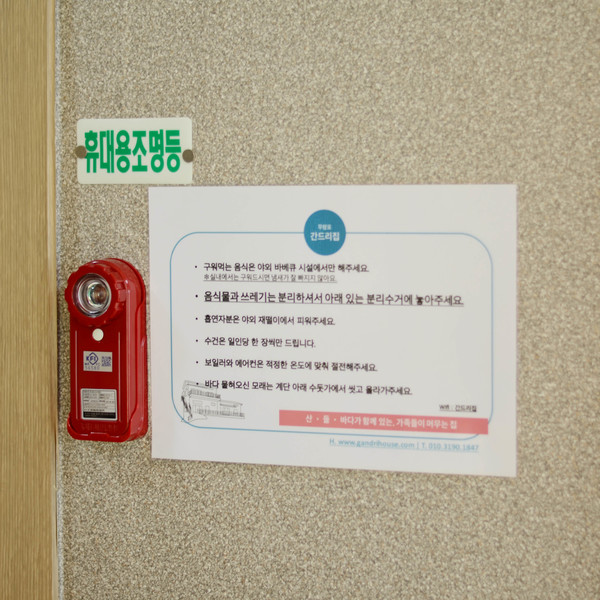예약 상품 이미지