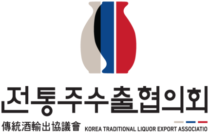 韩国传统酒出口协议会