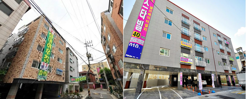 우리가 일반적으로 사는 집.. 그래도 신축이다