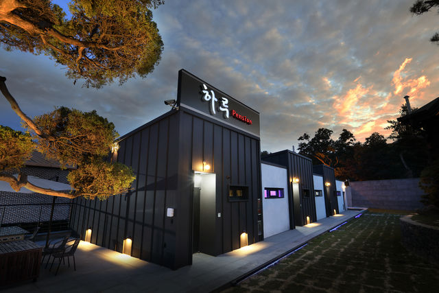 <b>- WELCOME  -</b><br>하루 PENSION 