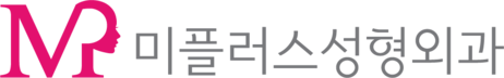 미플러스성형외과의원
