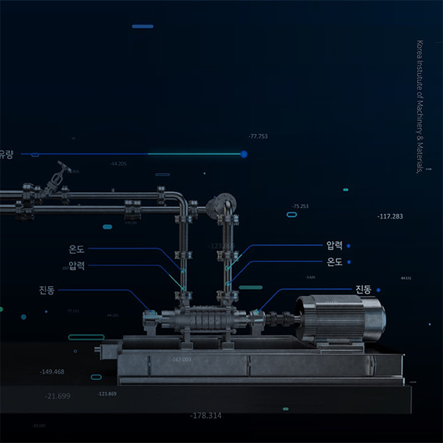 SM Instrument 보일러급수펌프 모니터링 시스템 : 시각디자인 포트폴리오 - 디엠엑스