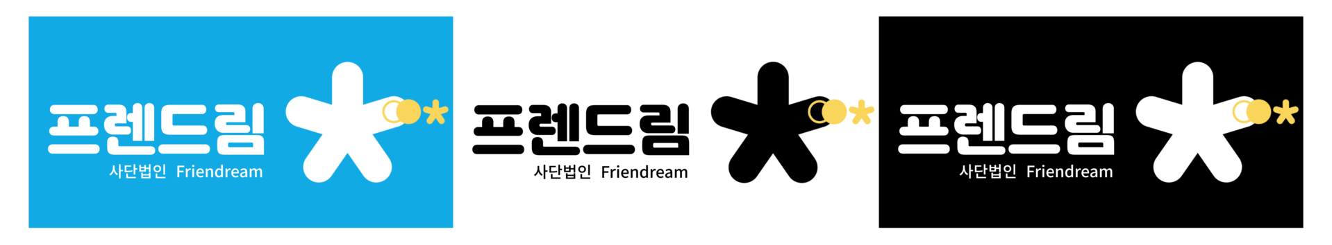 국문형(영문조합)_2도 단색