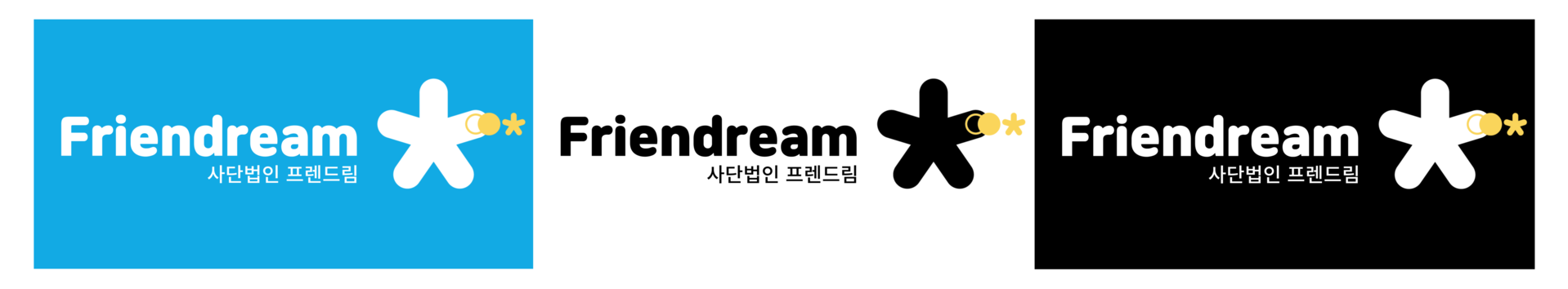 영문형(국문조합)_2도 단색