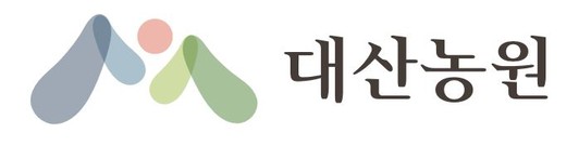 대산농원