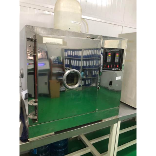 Blooming Test Machine