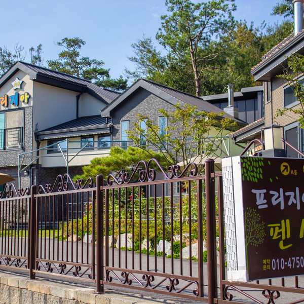 예약 상품 이미지