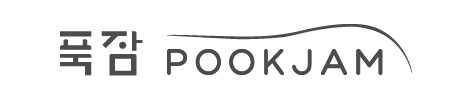 푹잠 공식 사이트 POOKJAM