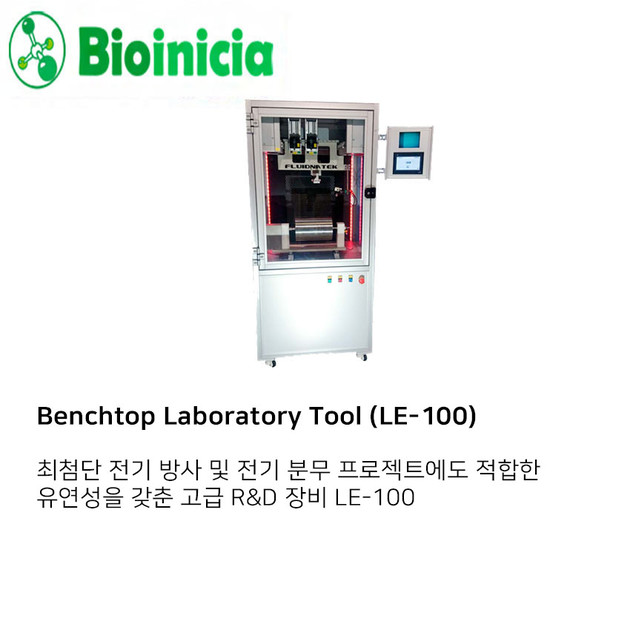 R&D 용 나노파이버, 나노파티클 연구장비 Benchtop Laboratory Tool (LE100) 엠씨아이케이 주식