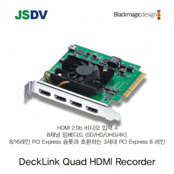 blackmagic design decklink quad hdmi recorder capture card