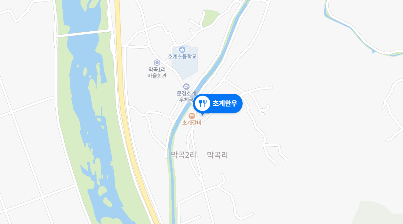 클릭하면 네이버지도로 연결됩니다