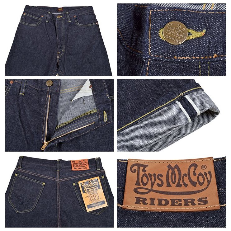 Riders Denim Lot 001z : Semi Basement General Store