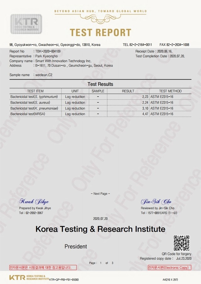 weclean c2 Anti baterial test report