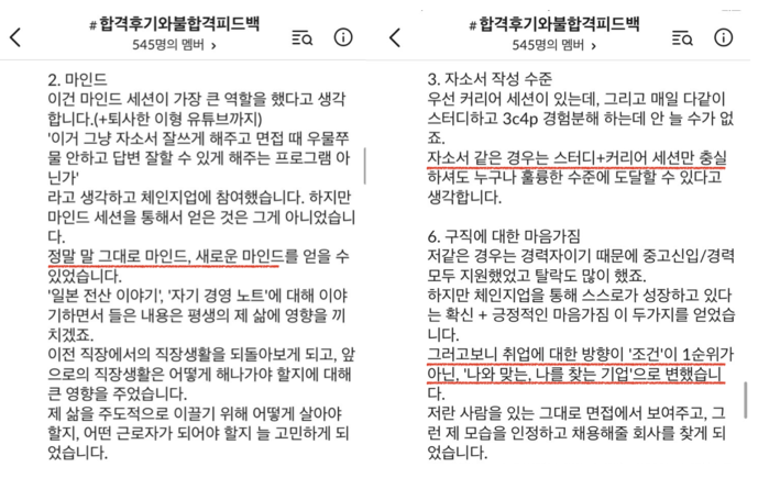 얼라이브커뮤니티