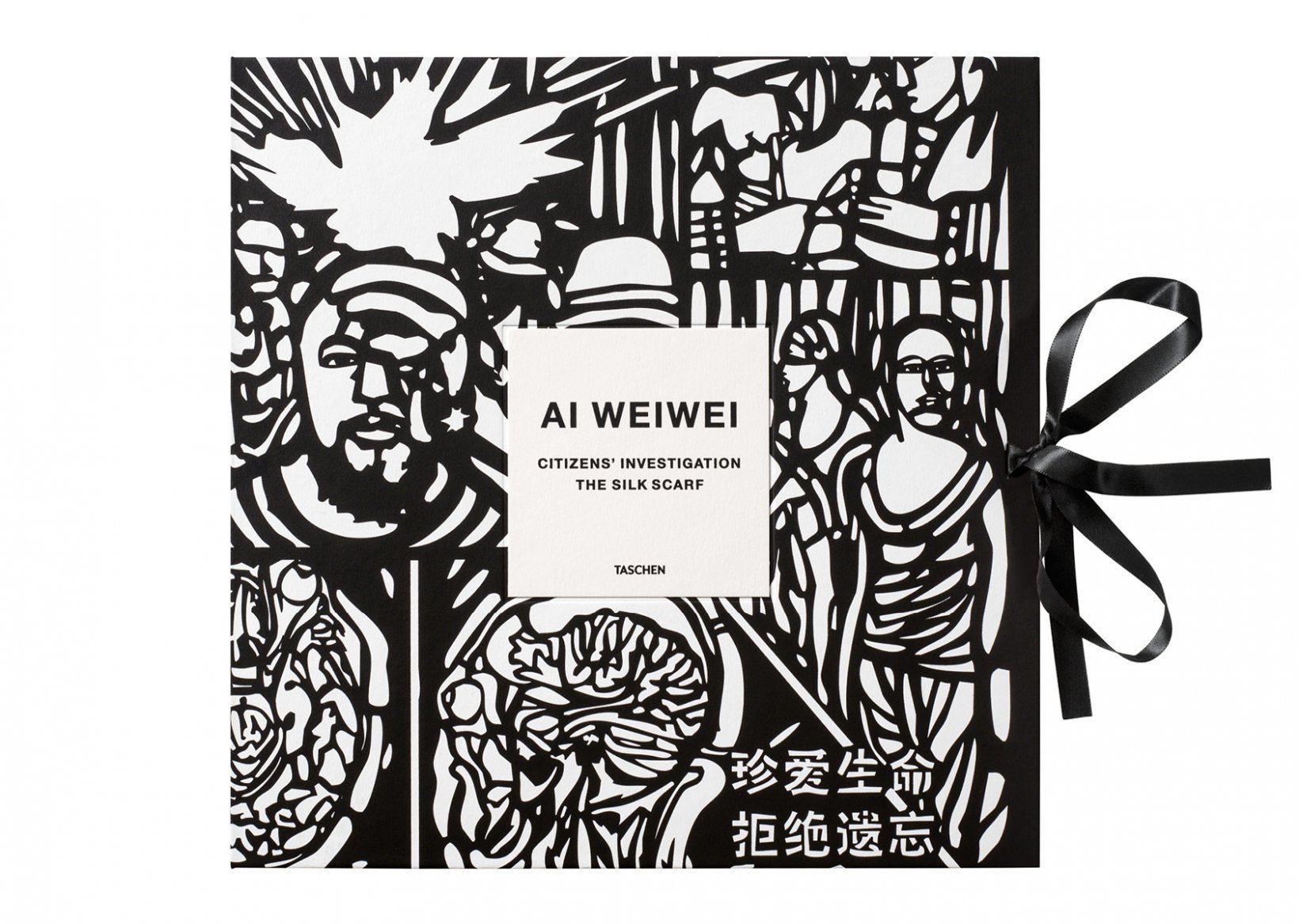 Ai Weiwei</br>The Silk Scarf - Citizens' Investigation