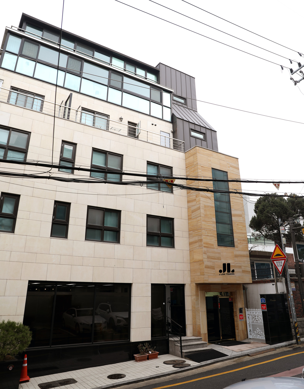 J-link company<br>Korea Headquarters Branch.<br><br><br>
