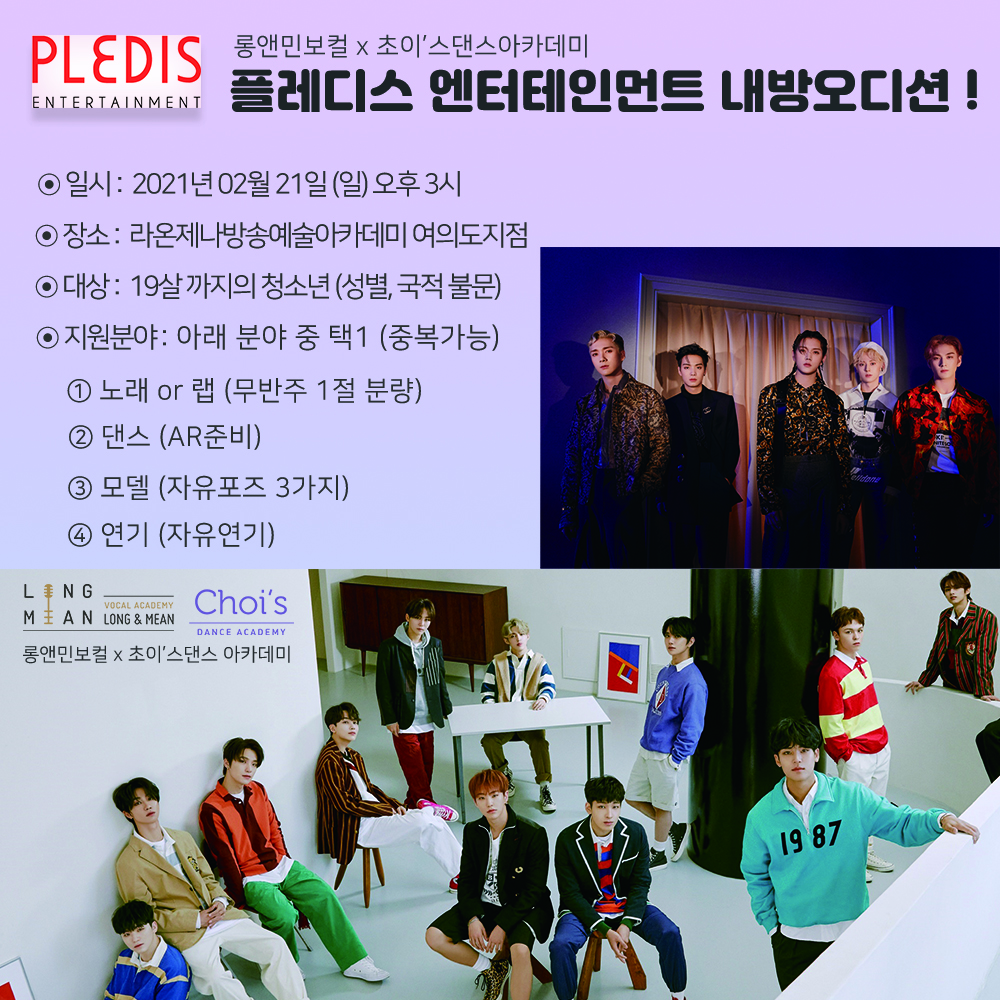 게시판 썸네일